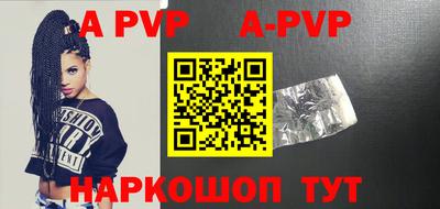 гидропоника Абакан