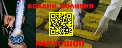 СК Азнакаево