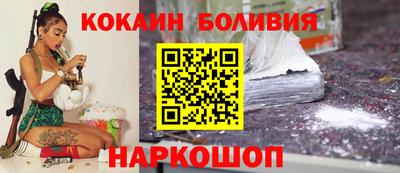 гидропоника Абакан