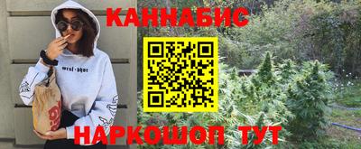 гидропоника Абакан