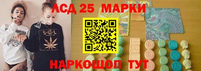 СК Азнакаево