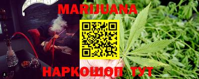 jwh Абинск