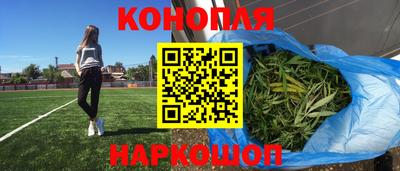 jwh Абинск