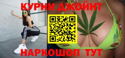 гидропоника Абакан