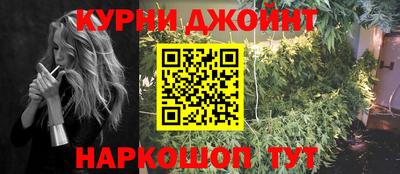 гидропоника Абакан