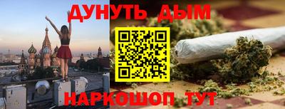 гидропоника Абакан