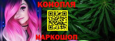 jwh Абинск