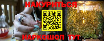jwh Абинск