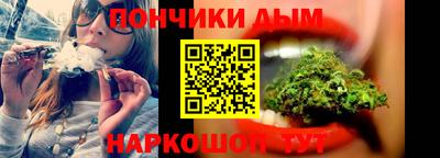 jwh Абинск