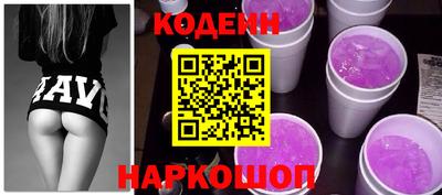 jwh Абинск