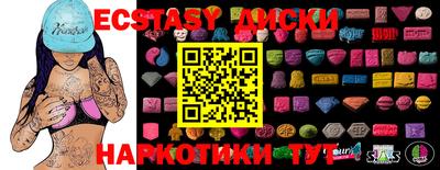 гидропоника Абакан