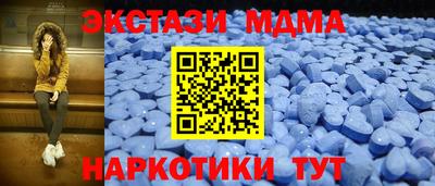 jwh Абинск