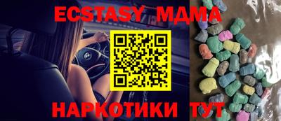 jwh Абинск