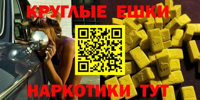 гидропоника Абакан