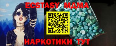 jwh Абинск
