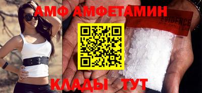 гидропоника Абакан
