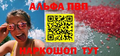 СК Азнакаево