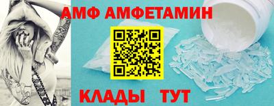 гидропоника Абакан