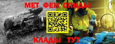 jwh Абинск