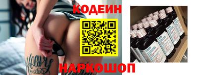 гидропоника Абакан