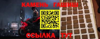 СК Азнакаево