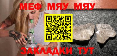 гидропоника Абакан