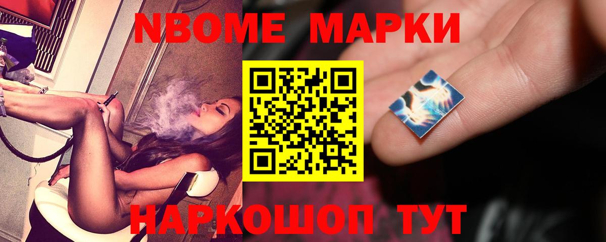 Лсд 25 экстази ecstasy  Вход с VPN  ЛСД экстази  Ачхой-Мартан 